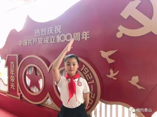探索广袤天涯,畅游女朋友给我14857是什么意思?